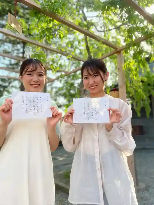 仙台八坂神社(宮城県)