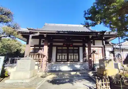 宗源寺(東京都)