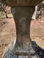 六所神社のその他建物