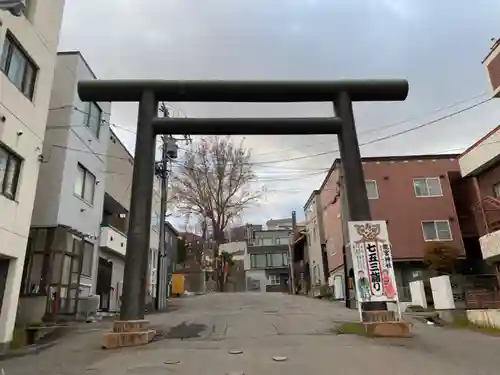 龍宮神社(北海道)