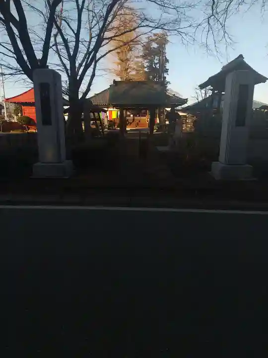 吉祥寺のその他建物