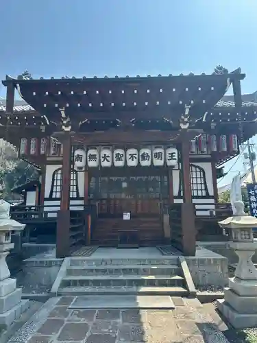 明星院(広島県)