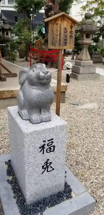 三輪神社(愛知県)