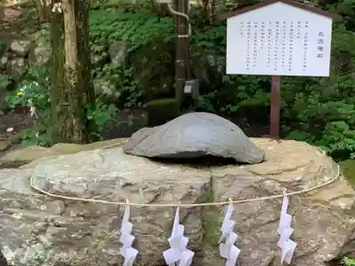 富士山東口本宮 冨士浅間神社のその他建物