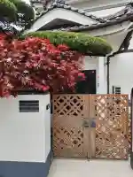 七面山 妙恵寺の{uncategorized: "未分類", other: "その他", undefined: "問題あり", building: "その他建物", grave: "お墓", sacred_gate: "鳥居", guardian: "狛犬", statue: "像", buddha: "仏像", history: "歴史", nature: "自然", garden: "庭園", animal: "動物", pagoda: "塔", temizu: "手水舎", mountain_gate: "山門・神門", sanctuary: "本殿・本堂", subordinate: "末社・摂社", art: "芸術", scenery: "景色", jizo: "地蔵", ema: "絵馬", goshuin: "御朱印", omikuji: "おみくじ", items: "授与品その他", amulet: "お守り", goshuincho: "御朱印帳", eats: "食事", festival: "お祭り", votive_dance: "神楽", shichigosan: "七五三参", wedding: "結婚式", experience: "体験その他", initially: "初詣", around: "周辺", anti_infection: "感染症対策"}