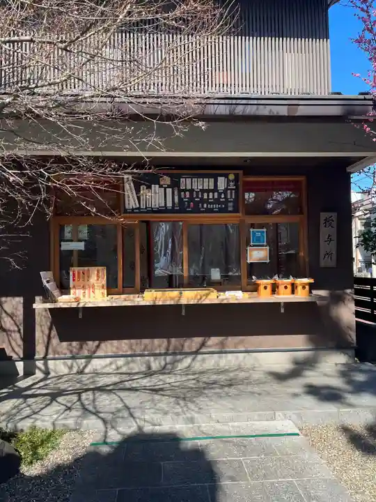 猿田彦神社のその他建物
