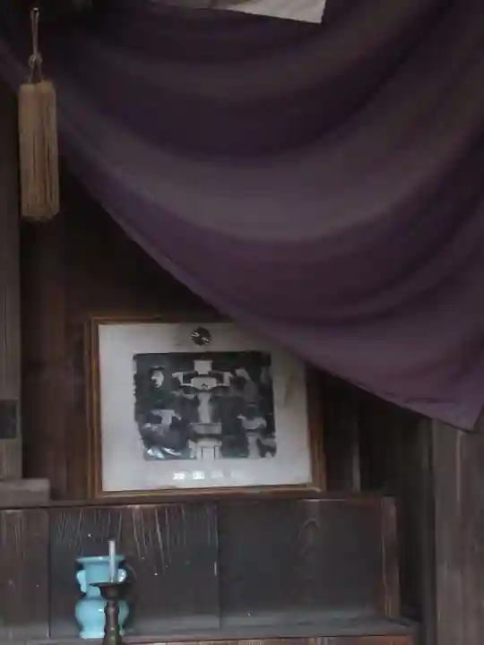 護身地蔵尊(茨城県)