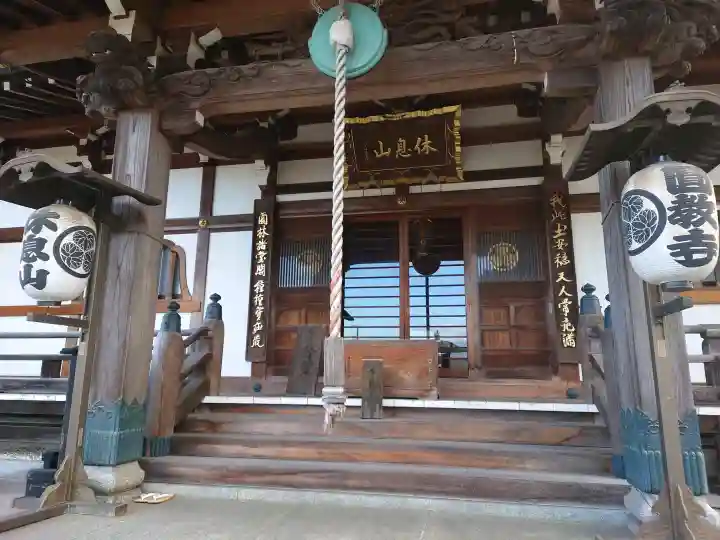 圓教寺の{uncategorized: "未分類", other: "その他", undefined: "問題あり", building: "その他建物", grave: "お墓", sacred_gate: "鳥居", guardian: "狛犬", statue: "像", buddha: "仏像", history: "歴史", nature: "自然", garden: "庭園", animal: "動物", pagoda: "塔", temizu: "手水舎", mountain_gate: "山門・神門", sanctuary: "本殿・本堂", subordinate: "末社・摂社", art: "芸術", scenery: "景色", jizo: "地蔵", ema: "絵馬", goshuin: "御朱印", omikuji: "おみくじ", items: "授与品その他", amulet: "お守り", goshuincho: "御朱印帳", eats: "食事", festival: "お祭り", votive_dance: "神楽", shichigosan: "七五三参", wedding: "結婚式", experience: "体験その他", initially: "初詣", around: "周辺", anti_infection: "感染症対策"}