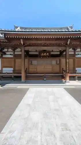正仙寺(吹上不動尊)(栃木県)