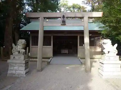 有田神社の鳥居