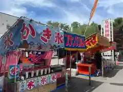 彌彦神社　(伊夜日子神社)(北海道)