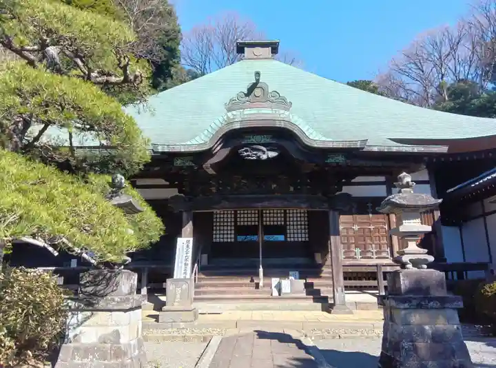 等覚院(神奈川県)