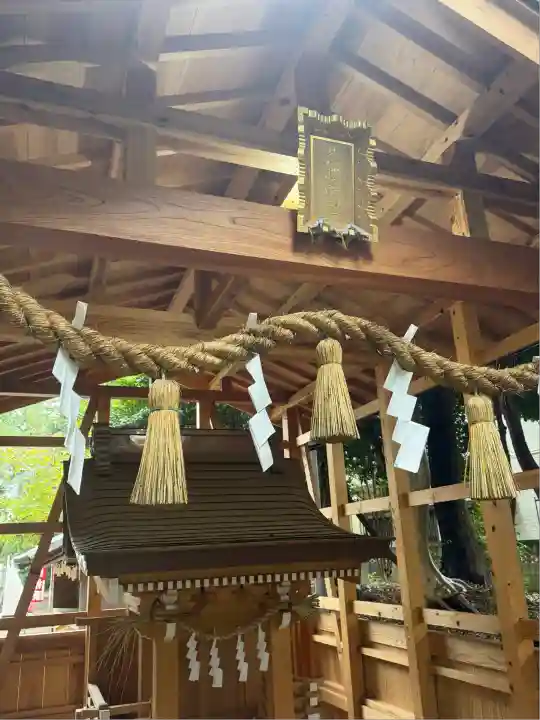 中山神社(埼玉県)