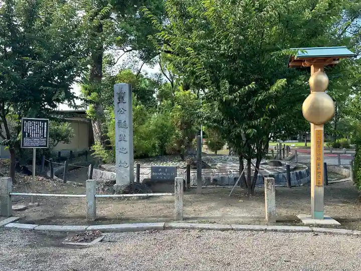 豊國神社(愛知県)