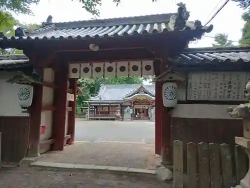 日根神社(大阪府)
