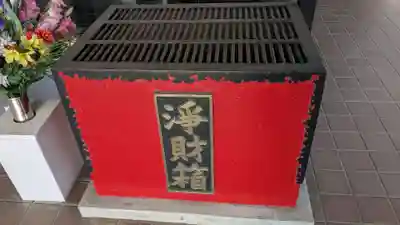 長崎市原子爆弾無縁死没者追悼祈念堂の本殿・本堂