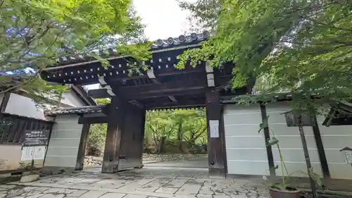 龍安寺(京都府)