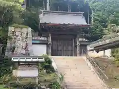 徳川家霊台(和歌山県)