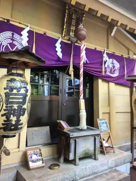 朝日神社(東京都)