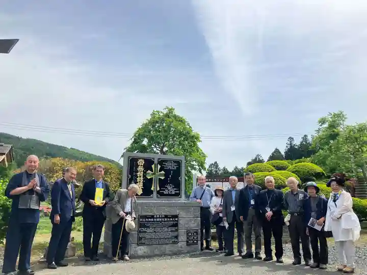 長徳寺(岩手県)