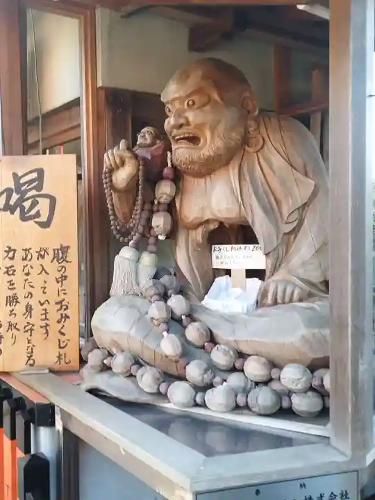 伏見稲荷本教間力教会(京都府)