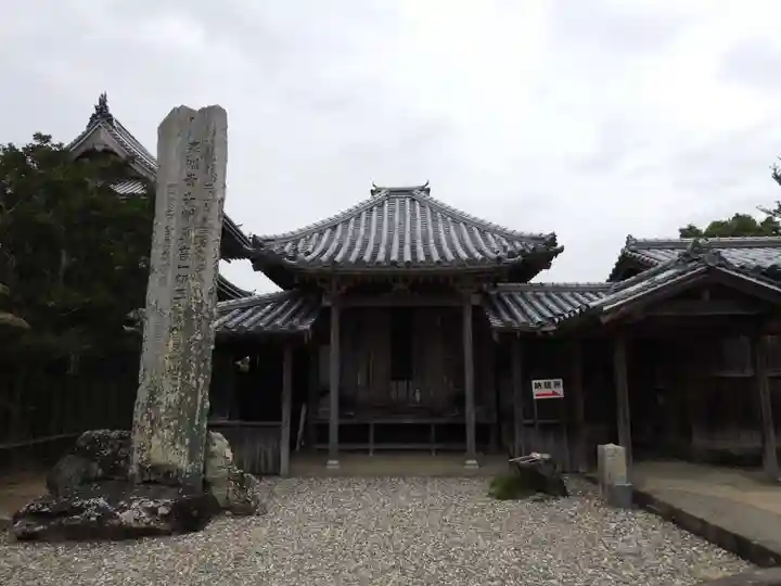 国分寺(徳島県)