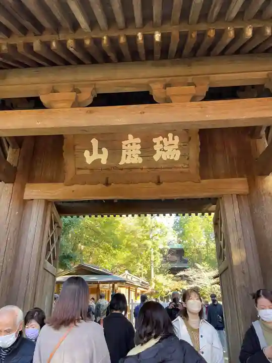 円覚寺の山門・神門