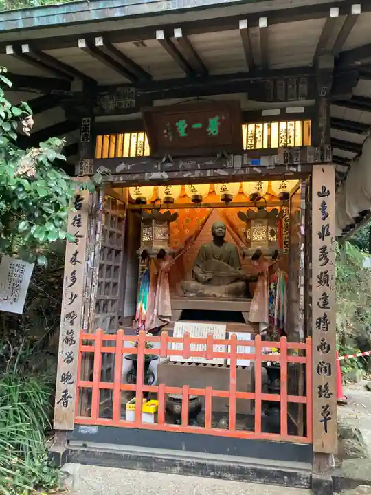 赤間神宮(山口県)