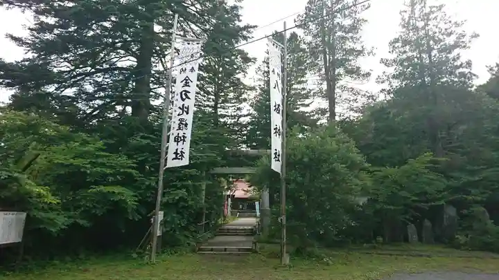長者山新羅神社(青森県)