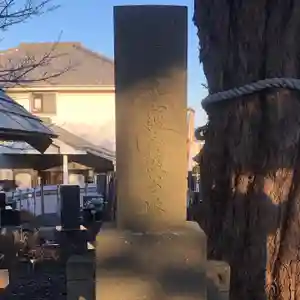 妙蓮寺のその他建物(2022年02月22日(火) 12時39分38秒投稿)