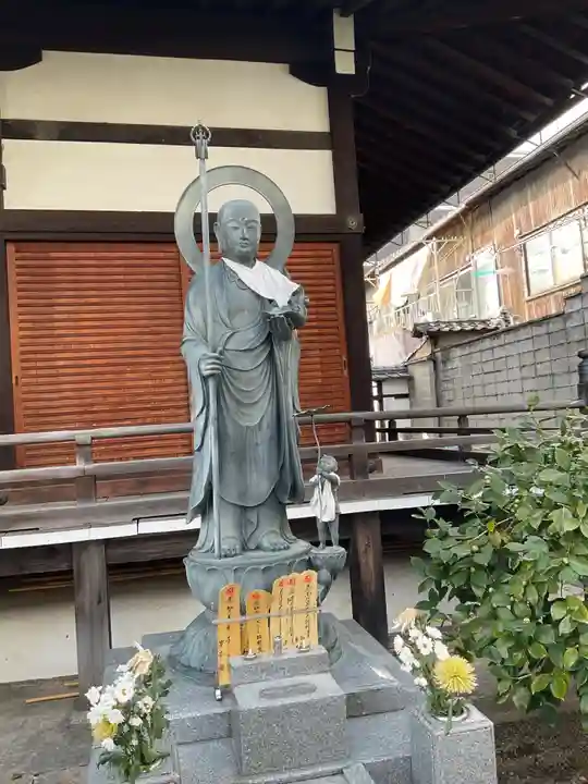 西正寺(京都府)