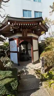 寳珠院(大阪府)