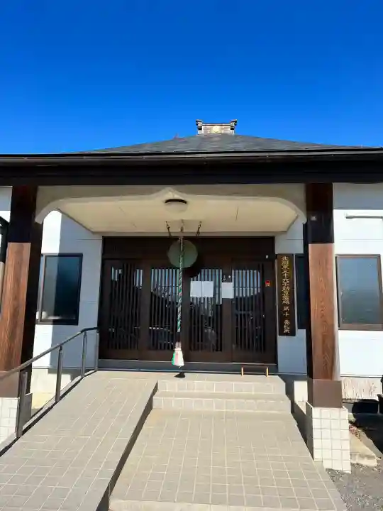 醫王寺(黄金身代り不動尊) の{uncategorized: "未分類", other: "その他", undefined: "問題あり", building: "その他建物", grave: "お墓", sacred_gate: "鳥居", guardian: "狛犬", statue: "像", buddha: "仏像", history: "歴史", nature: "自然", garden: "庭園", animal: "動物", pagoda: "塔", temizu: "手水舎", mountain_gate: "山門・神門", sanctuary: "本殿・本堂", subordinate: "末社・摂社", art: "芸術", scenery: "景色", jizo: "地蔵", ema: "絵馬", goshuin: "御朱印", omikuji: "おみくじ", items: "授与品その他", amulet: "お守り", goshuincho: "御朱印帳", eats: "食事", festival: "お祭り", votive_dance: "神楽", shichigosan: "七五三参", wedding: "結婚式", experience: "体験その他", initially: "初詣", around: "周辺", anti_infection: "感染症対策"}