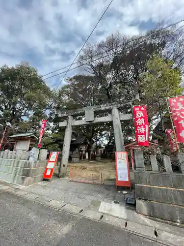 粟島神社の鳥居