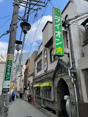 千代田稲荷神社の周辺