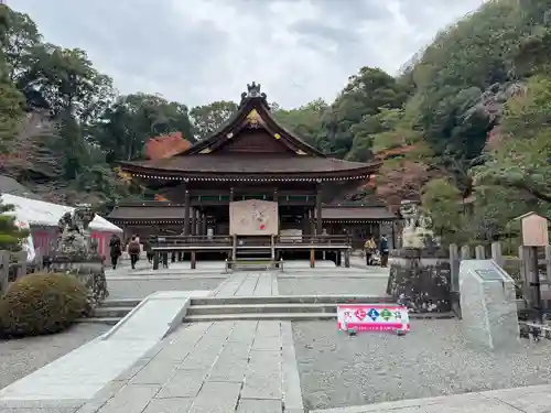 出雲大神宮の本殿