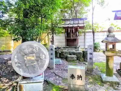 萱津神社の末社・摂社