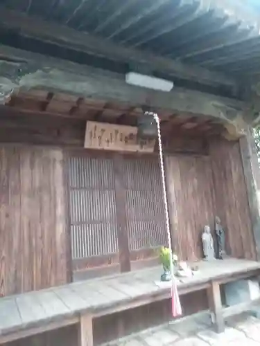 臨済寺のその他建物