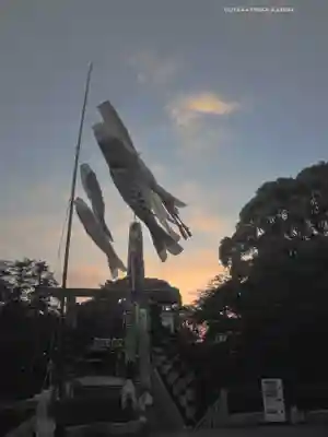 伊勢山皇大神宮(神奈川県)