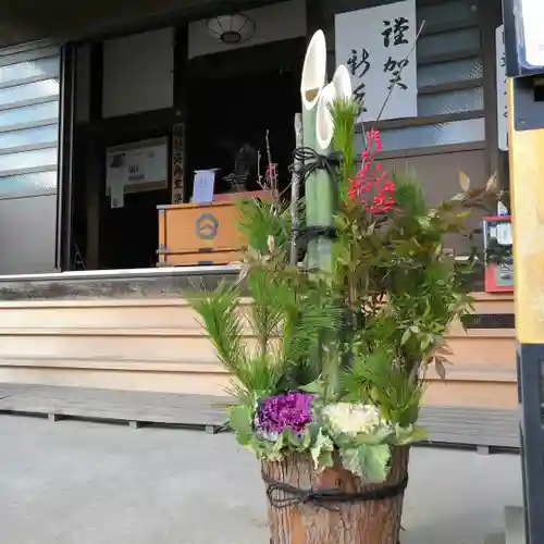 青林山　延命寺の本殿・本堂