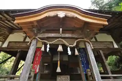 天神社(愛媛県)