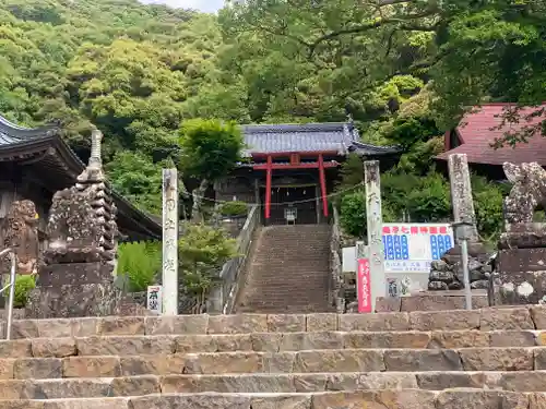 龍光寺(愛媛県)