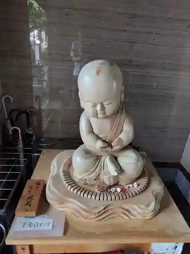 大雄寺(福島県)