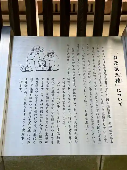 秩父神社の{uncategorized: "未分類", other: "その他", undefined: "問題あり", building: "その他建物", grave: "お墓", sacred_gate: "鳥居", guardian: "狛犬", statue: "像", buddha: "仏像", history: "歴史", nature: "自然", garden: "庭園", animal: "動物", pagoda: "塔", temizu: "手水舎", mountain_gate: "山門・神門", sanctuary: "本殿・本堂", subordinate: "末社・摂社", art: "芸術", scenery: "景色", jizo: "地蔵", ema: "絵馬", goshuin: "御朱印", omikuji: "おみくじ", items: "授与品その他", amulet: "お守り", goshuincho: "御朱印帳", eats: "食事", festival: "お祭り", votive_dance: "神楽", shichigosan: "七五三参", wedding: "結婚式", experience: "体験その他", initially: "初詣", around: "周辺", anti_infection: "感染症対策"}
