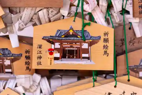 深江神社(福岡県)