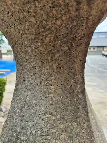 天御中主神社(山口県)