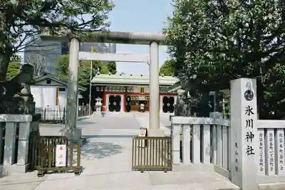 池袋氷川神社の鳥居
