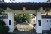 大日寺の山門・神門