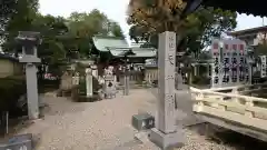 島田神社の末社