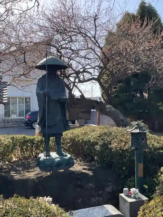 龍山院(埼玉県)